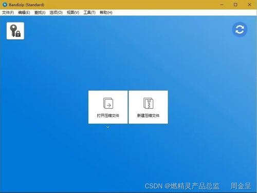 推薦好用到爆的電腦軟件 每款都是精品，助你高效進行計算機軟件開發(fā)與應(yīng)用