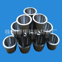 株洲穗華鎢鉬材料廠其他小金屬產品技術與應用交流