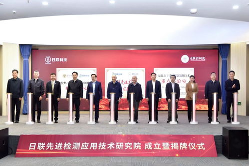 錫企自主研發(fā)'工業(yè)醫(yī)生' X光AI檢測新能源車，準(zhǔn)確率高達(dá)99.9%