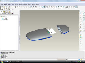CAD軟件技術(shù)學(xué)習(xí)交流區(qū)產(chǎn)品設(shè)計(jì) 基于用戶需求的技術(shù)開(kāi)發(fā)策略