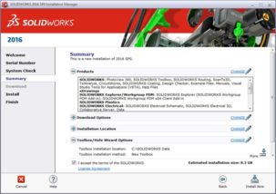 SolidWorks 2016 安裝要點(diǎn)解析 以CAD技術(shù)演進(jìn)視角看Simulation模塊的更名