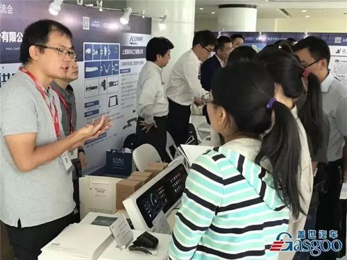 蓋世汽車走進一汽轎車新技術(shù)展示交流會圓滿收官 技術(shù)開發(fā)引領(lǐng)創(chuàng)新未來